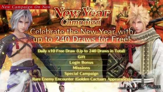 Final Fantasy 7 Ever Crisis New Year’s Event: Everything You Need to Know