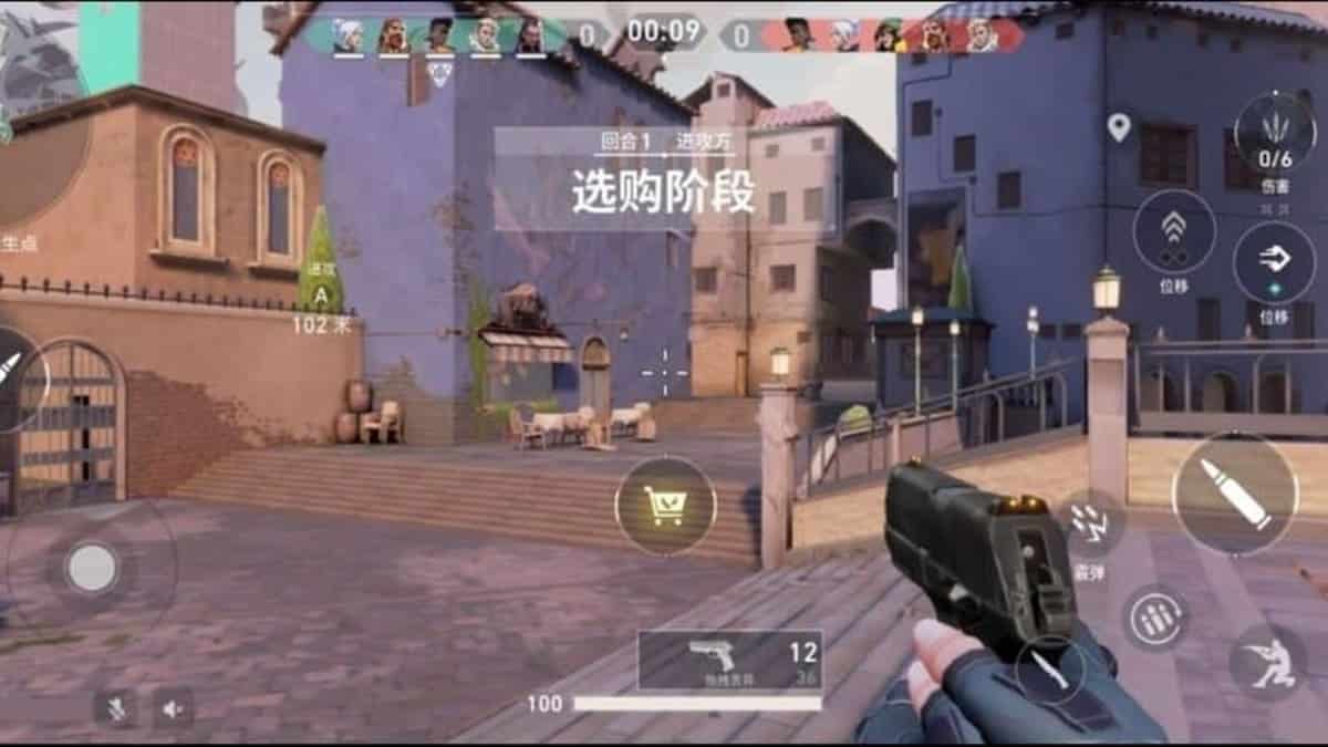 The Art of Repositioning in Valorant