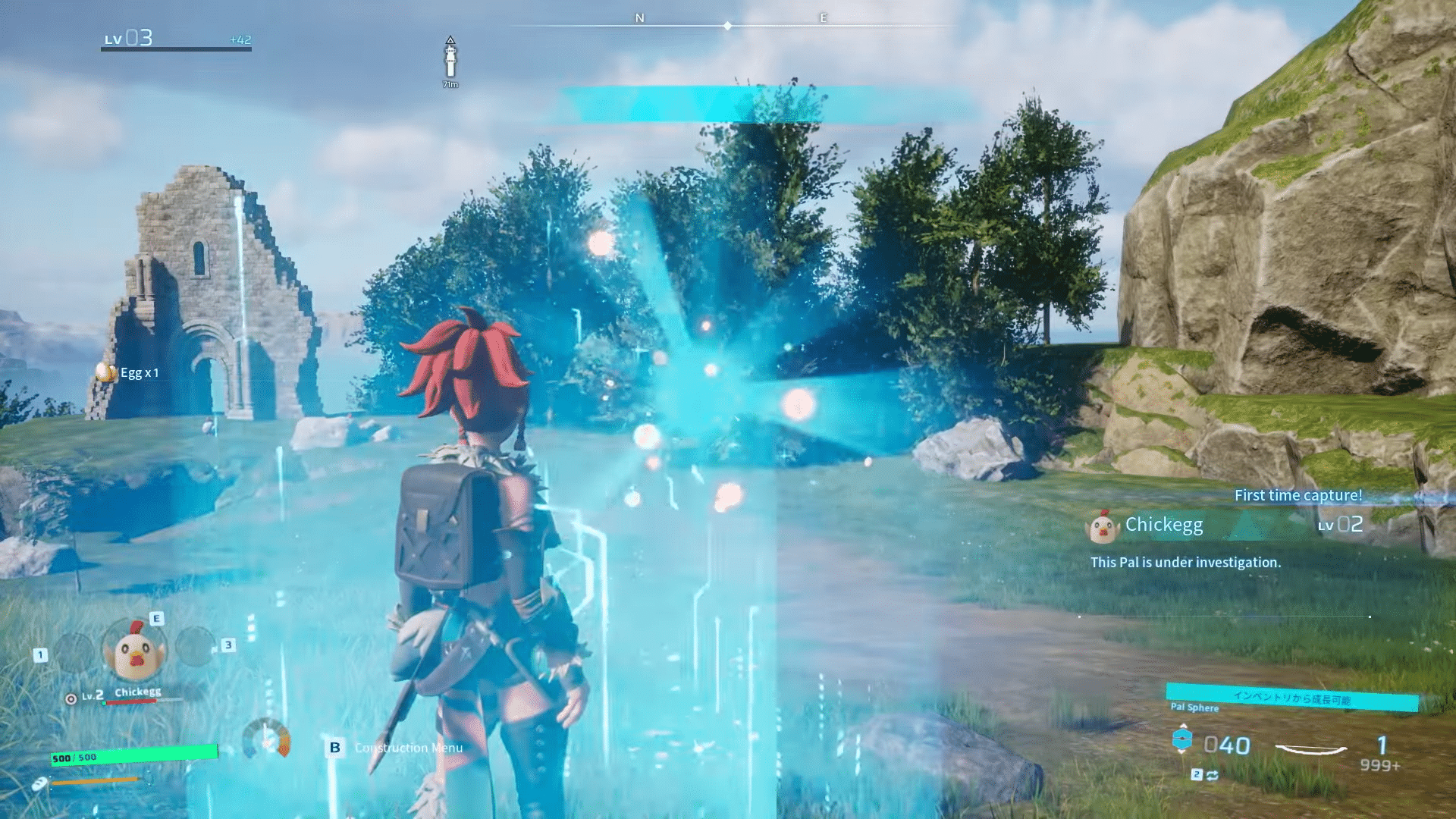 How To Tell If You Have Caught A Pal In Palworld