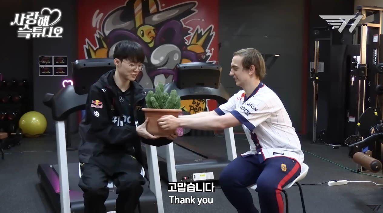 G2 Esports LEC 2024 Preview Caps