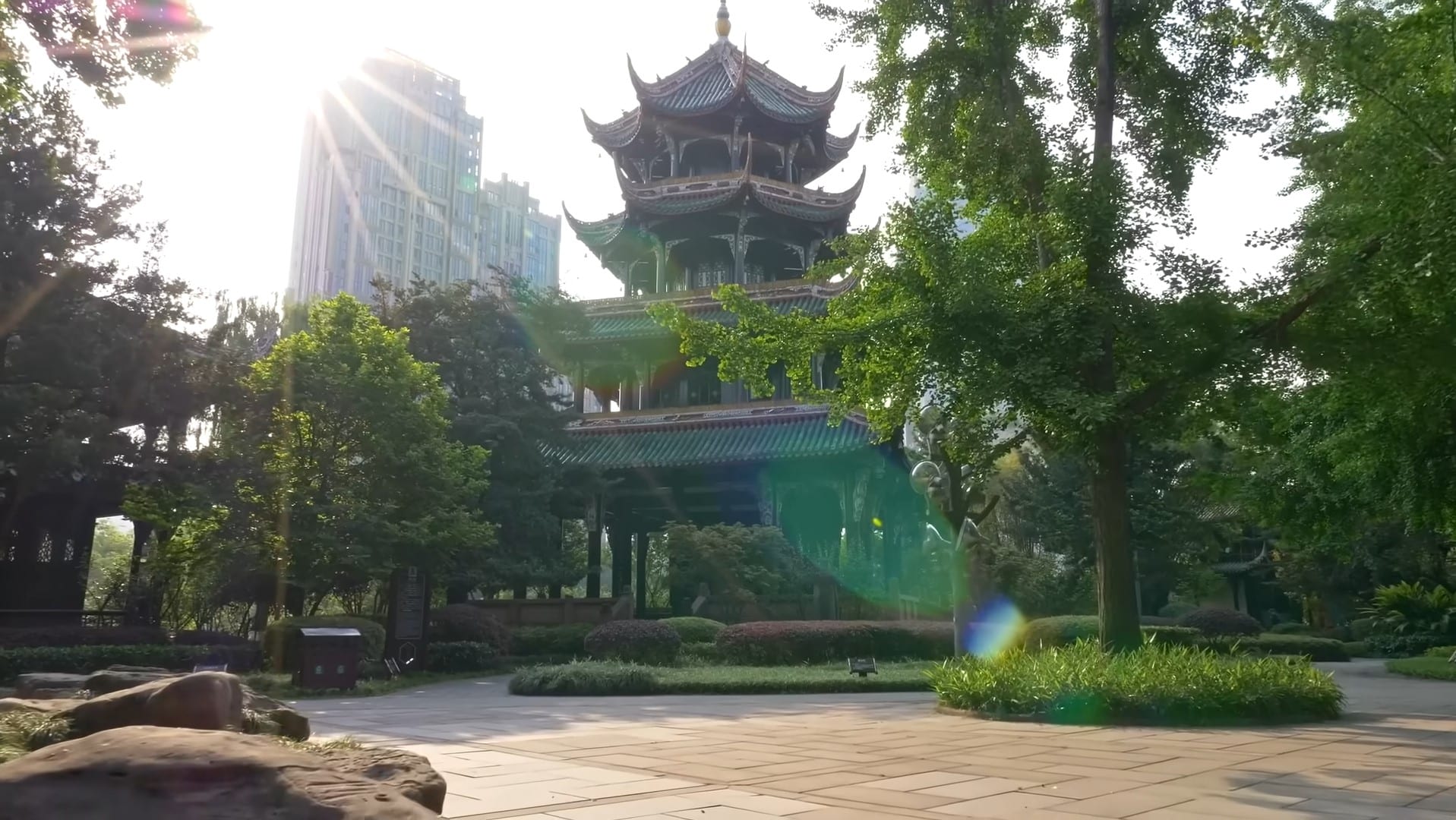 LoL Season 14 MSI Chengdu