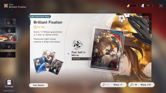 Honkai Star Rail: Light Cone Tier List