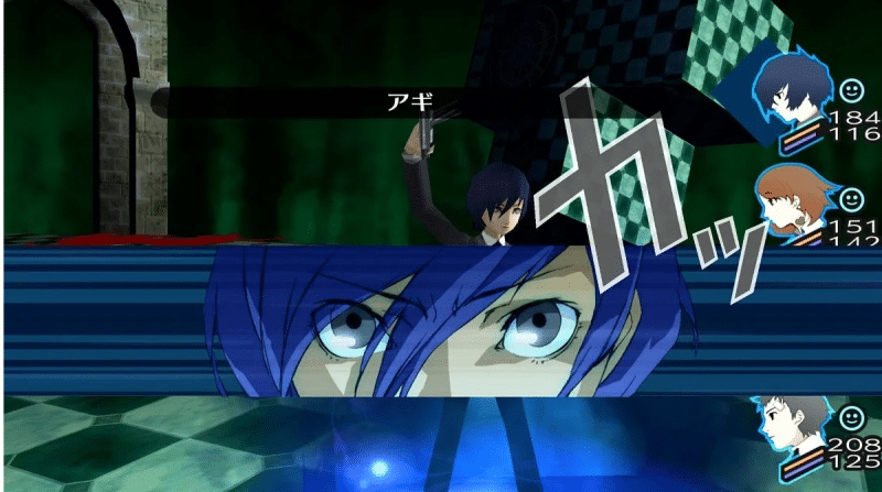 Persona 3 Reload - Best Armor