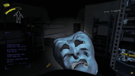 Tragedy Mask In Lethal Company: What Does It Do?