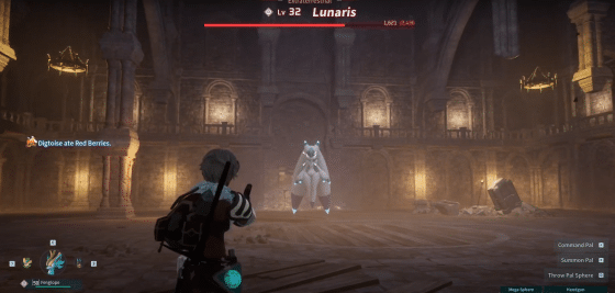 Lunaris Palworld – How to Find and Catch It