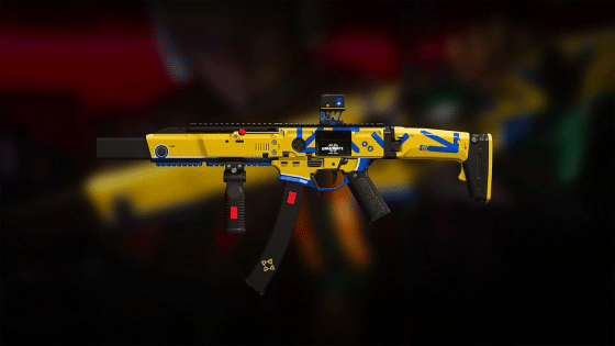 New CoD MW3 Gun Skin Has An Amusing Easter Egg