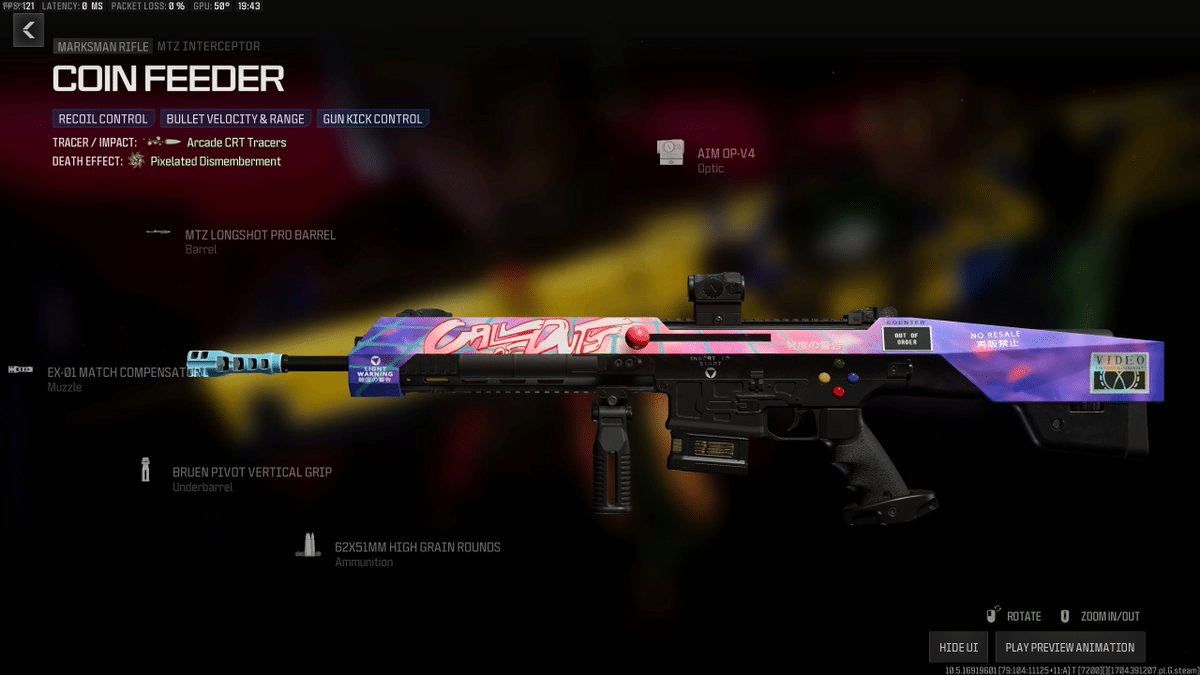 New CoD MW3 Gun Skin Has An Amusing Easter Egg