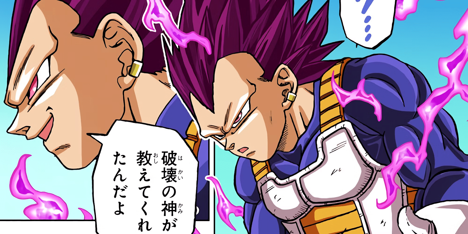 Dragon Ball: Sparkling! Zero Characters Wishlist