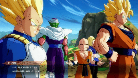 Dragon Ball FighterZ: Characters that are Beginner Friendly