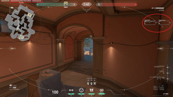 How to Fix High Ping in Valorant 2024