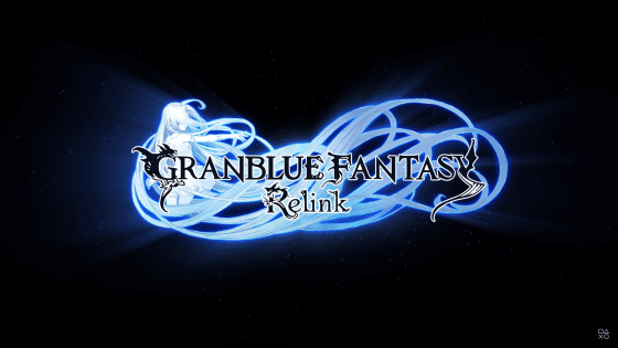 Granblue Fantasy Relink Executioner Weapons: How To Get Them