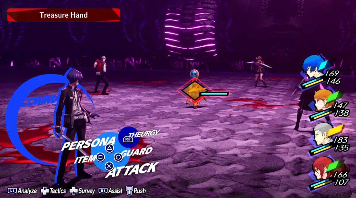 Persona 3 Reload Rare Shadow Hands