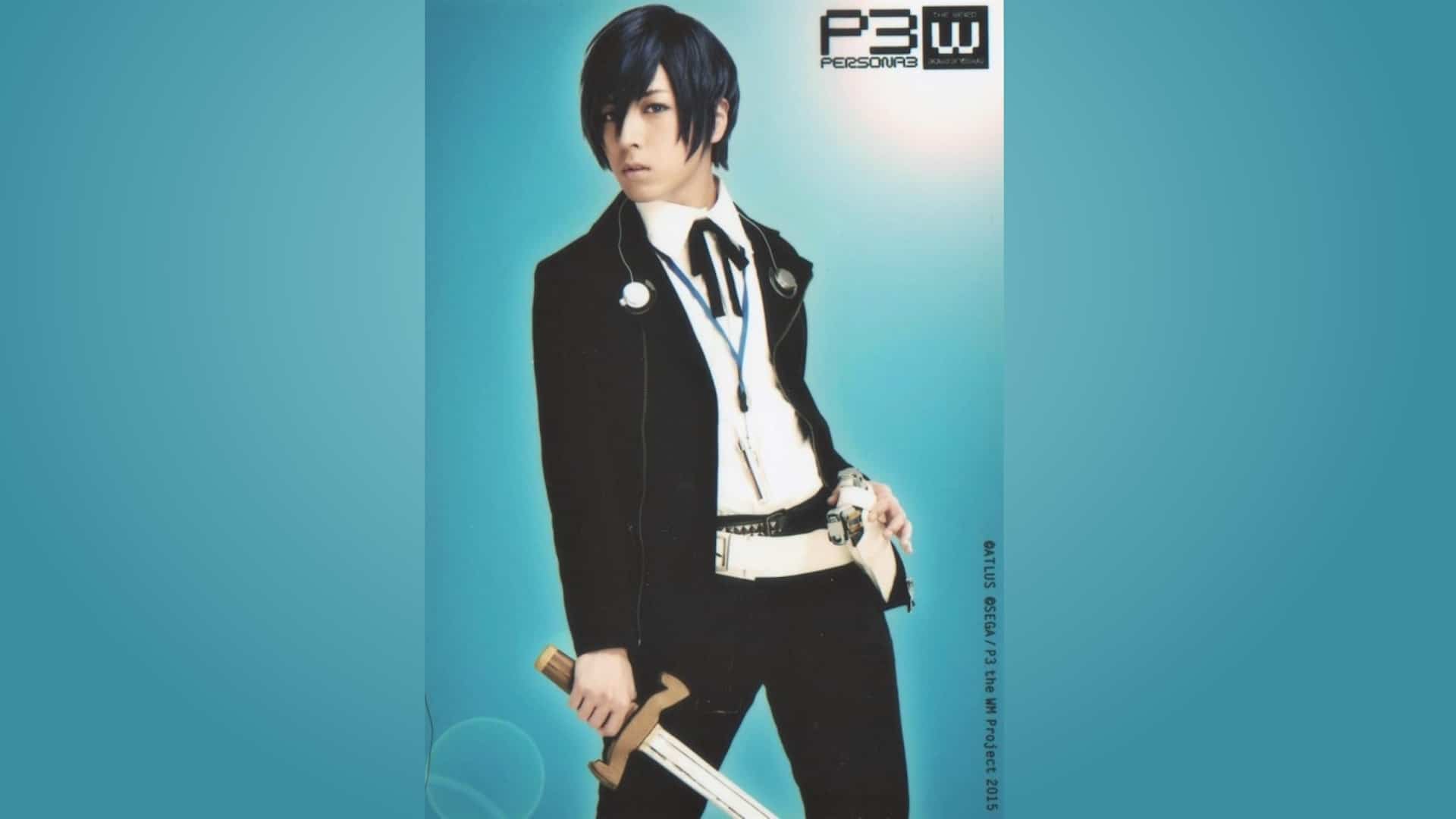 Persona 3 Reload Protagonist Real Name