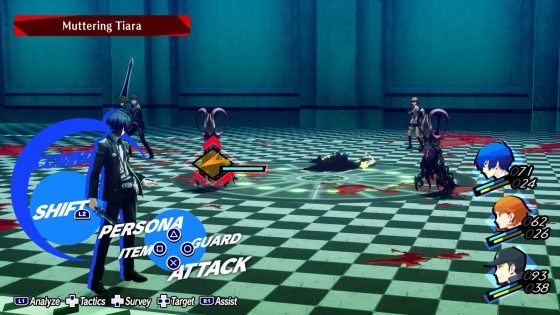 Obsessed Cupid Persona 3 Reload: Complete Shadow Guide