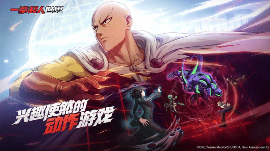 One Punch Man: World - Codes and How to Redeem Them