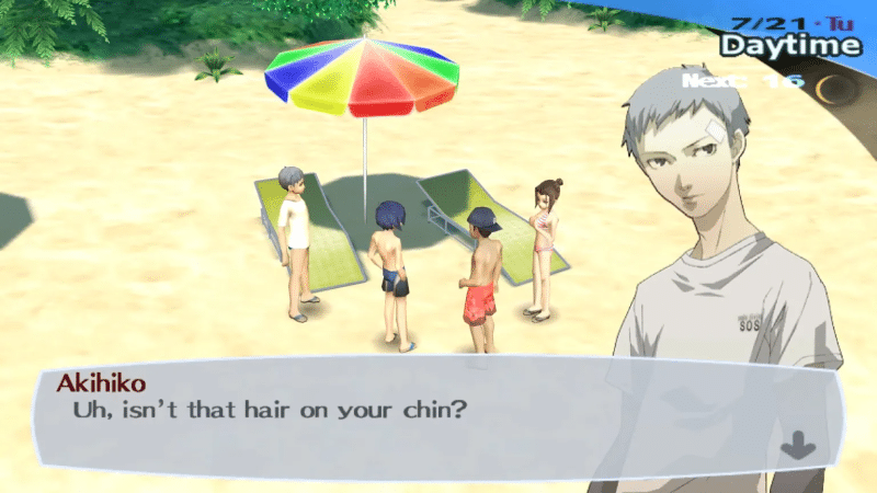 Persona 3 Reload Censors Trailers and More