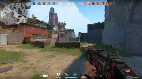 Here Is Why You Can’t Hit Your Shots in Valorant (6 Aiming Mistakes)