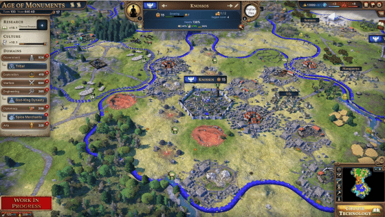 Is Millennia On Game Pass?