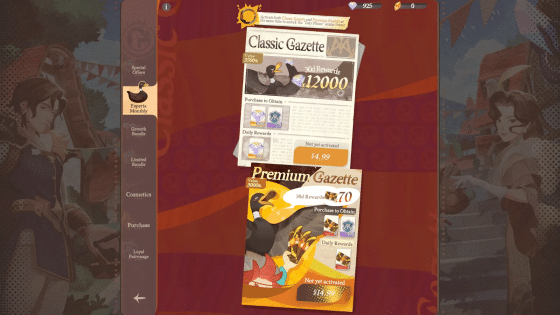Is It Worth Getting the Premium Gazette in AFK Journey?
