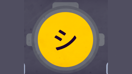 How to Create Content Warning ASCII Faces