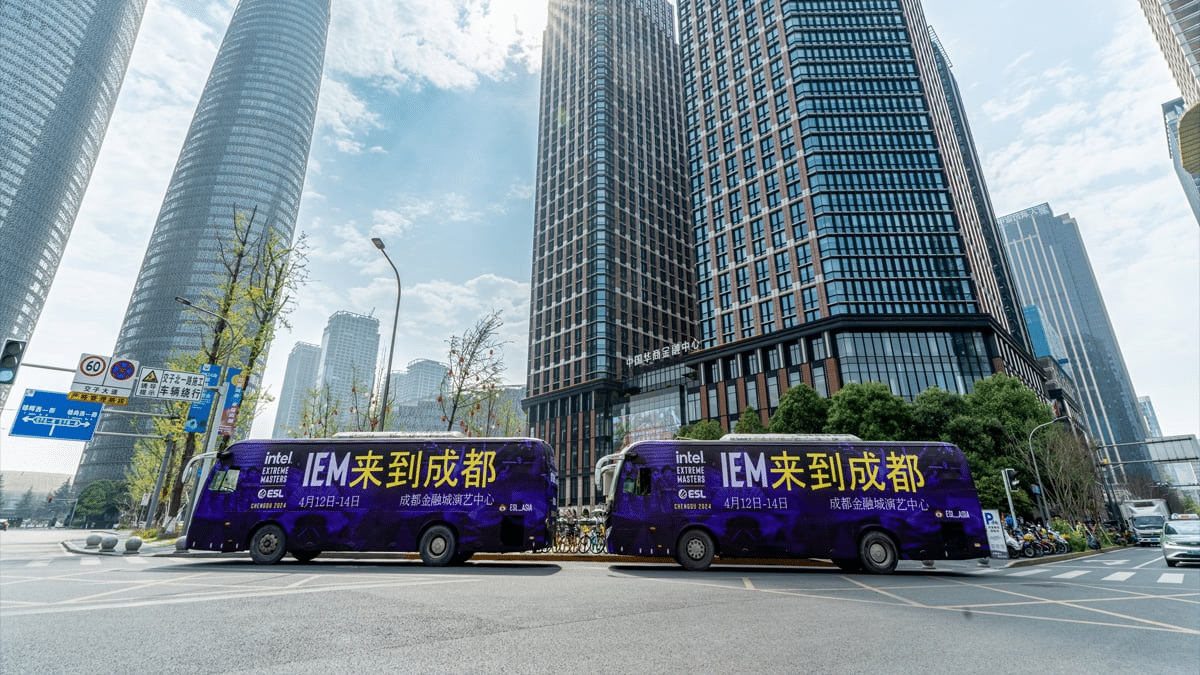 IEM Chengdu 2024 - Teams, Dates, Prize Pool and More