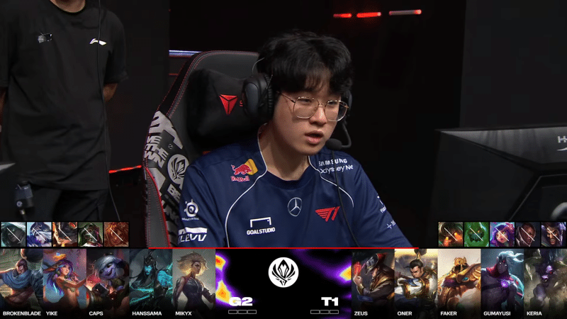 G2 esports vs T1 MSI 2024 Recap