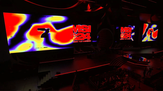 Gen.G VS Bilibili Gaming MSI 2024 Grand Final – Winner Takes all