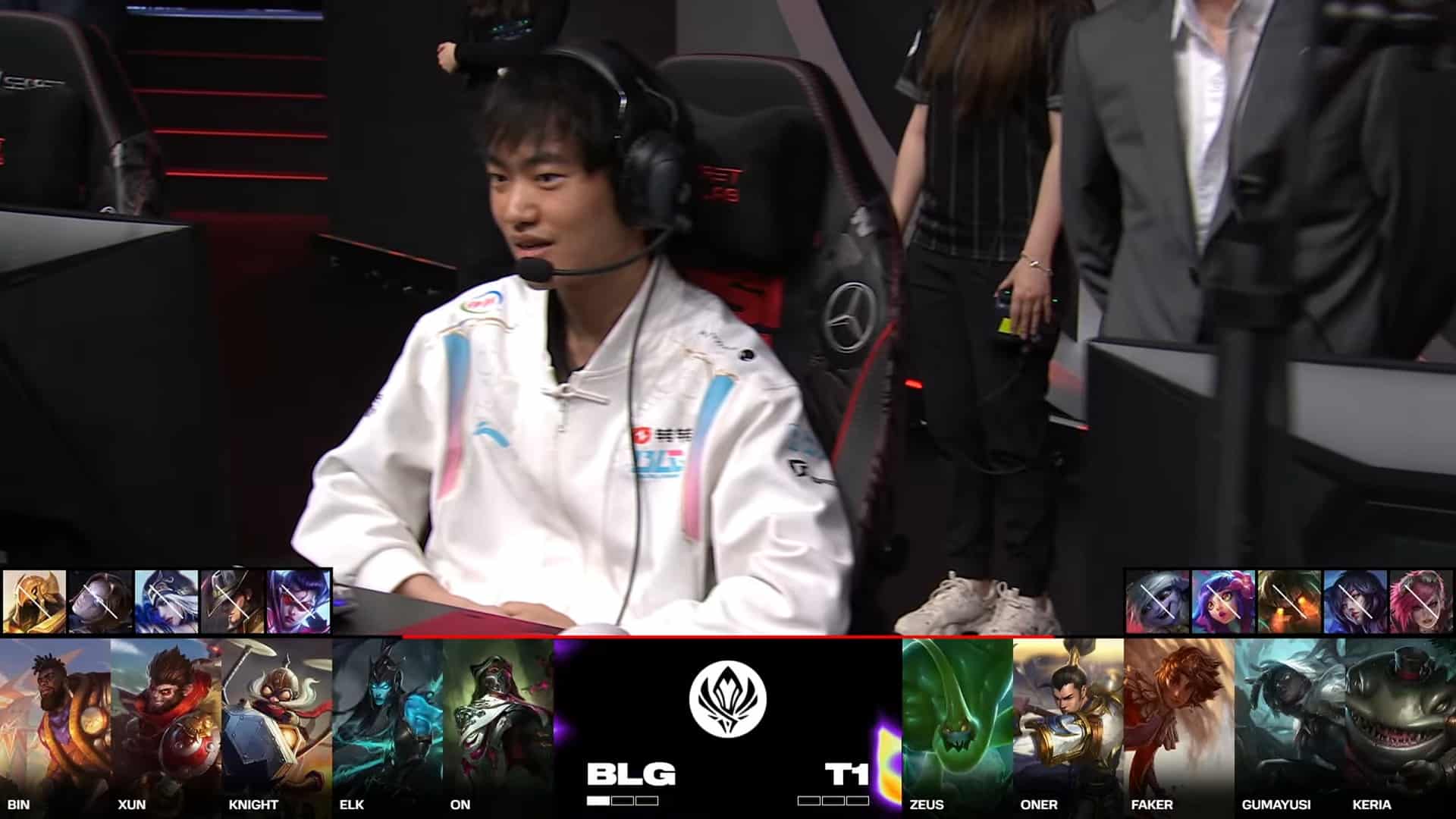 T1 vs Bilibili Gaming MSI 2024 Recap