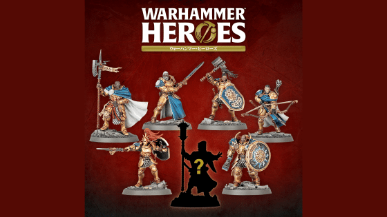 Warhammer Heroes Series 5 Revealed: Unleash the Stormcast Eternals
