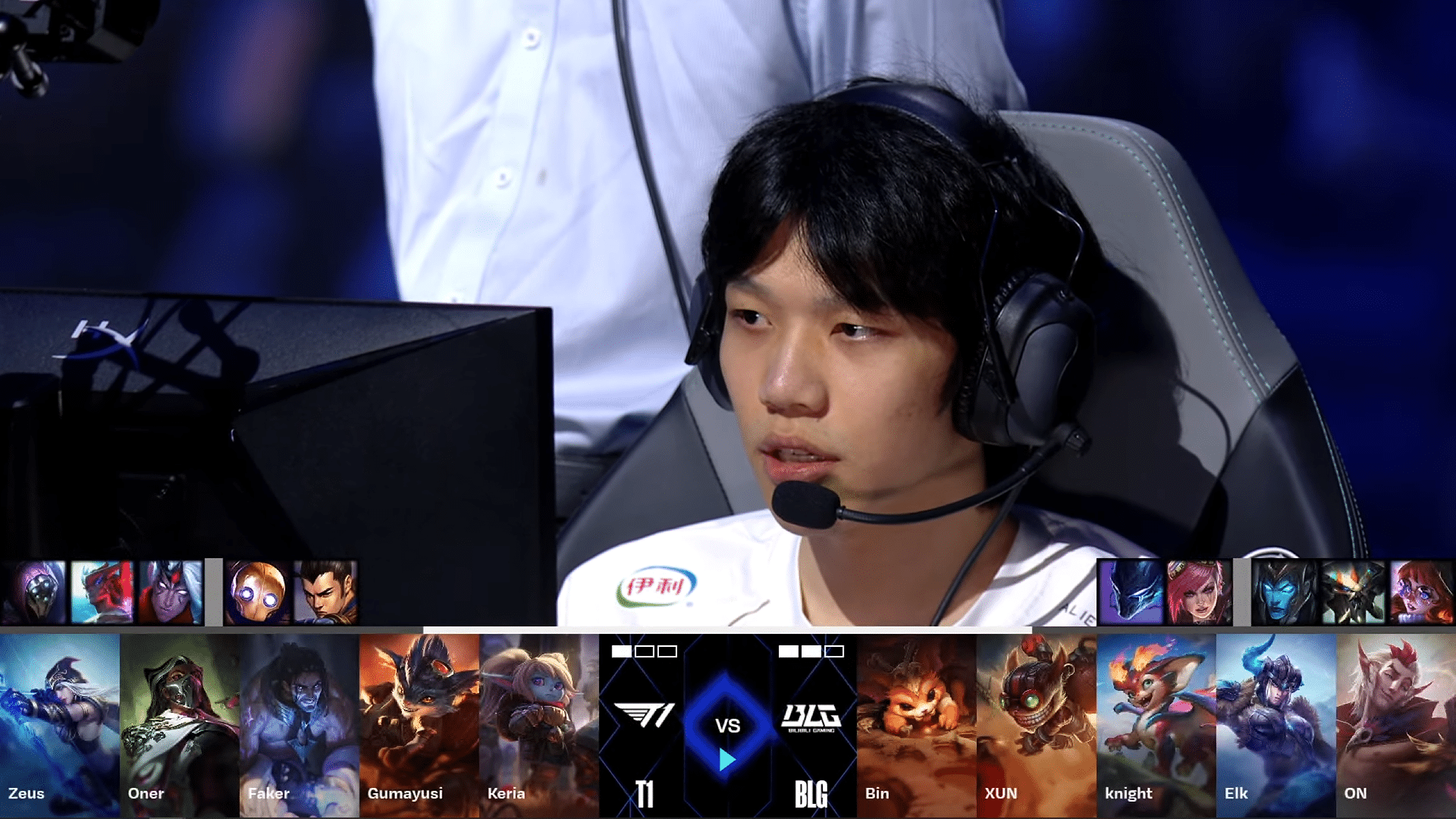 T1 vs BLG Recap game 4 Grand Final